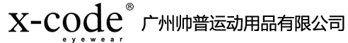 广州帅普运动用品有限公司